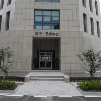 九十里山水画廊